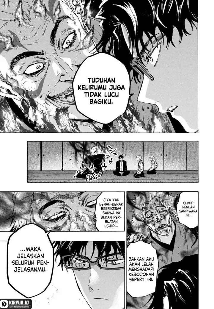 image-komik-marriagetoxin-chapter-94-2/20