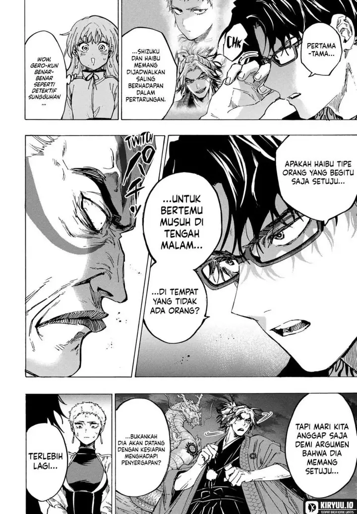 image-komik-marriagetoxin-chapter-94-3/20