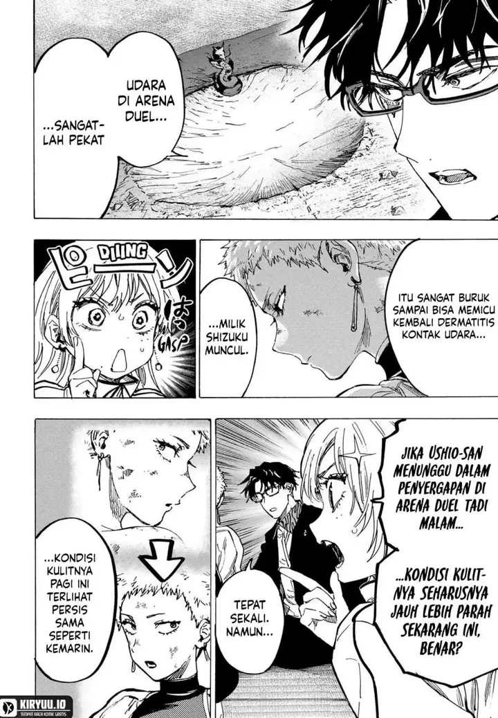 image-komik-marriagetoxin-chapter-94-5/20