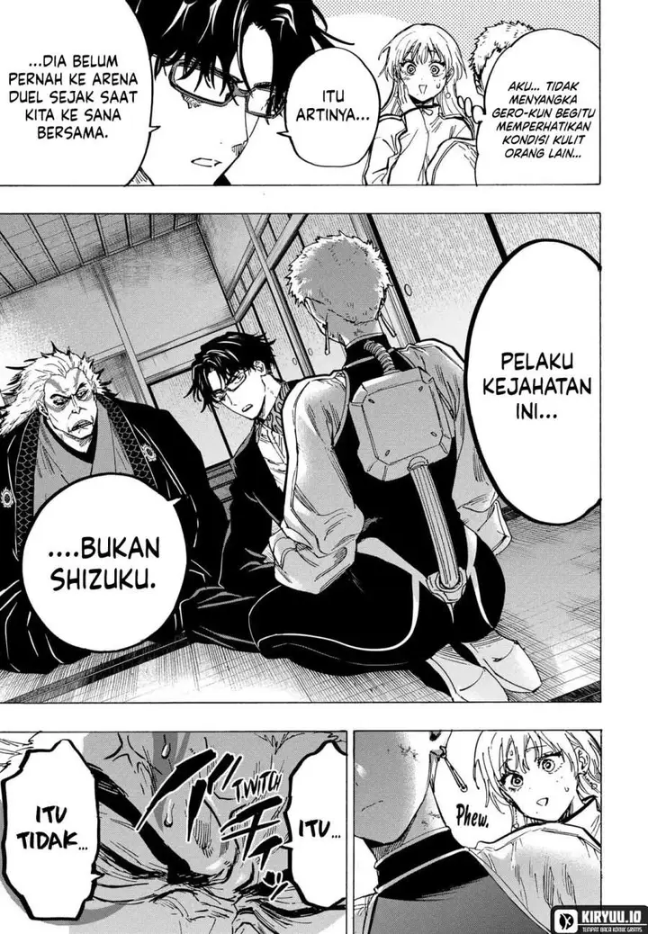 image-komik-marriagetoxin-chapter-94-6/20