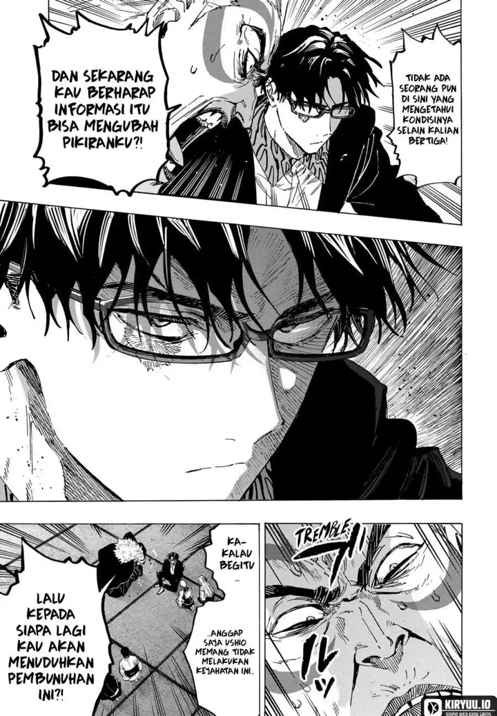 image-komik-marriagetoxin-chapter-94-8/20