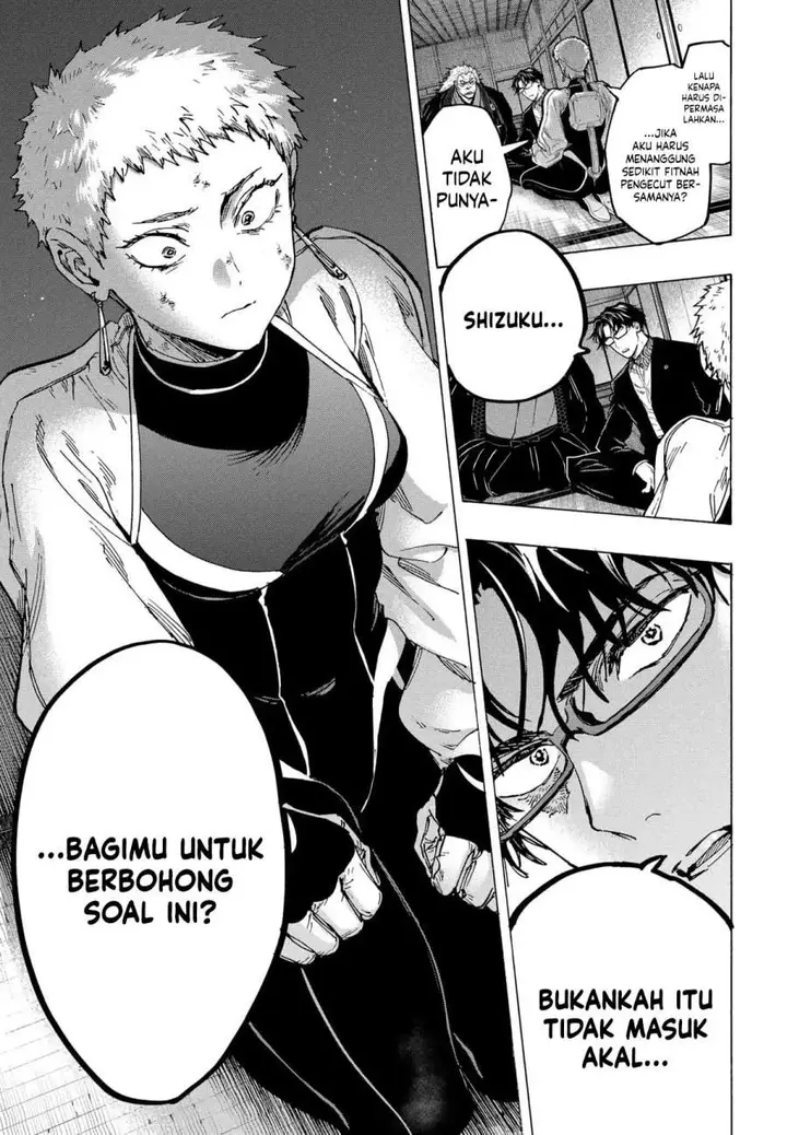 image-komik-marriagetoxin-chapter-94-10/20