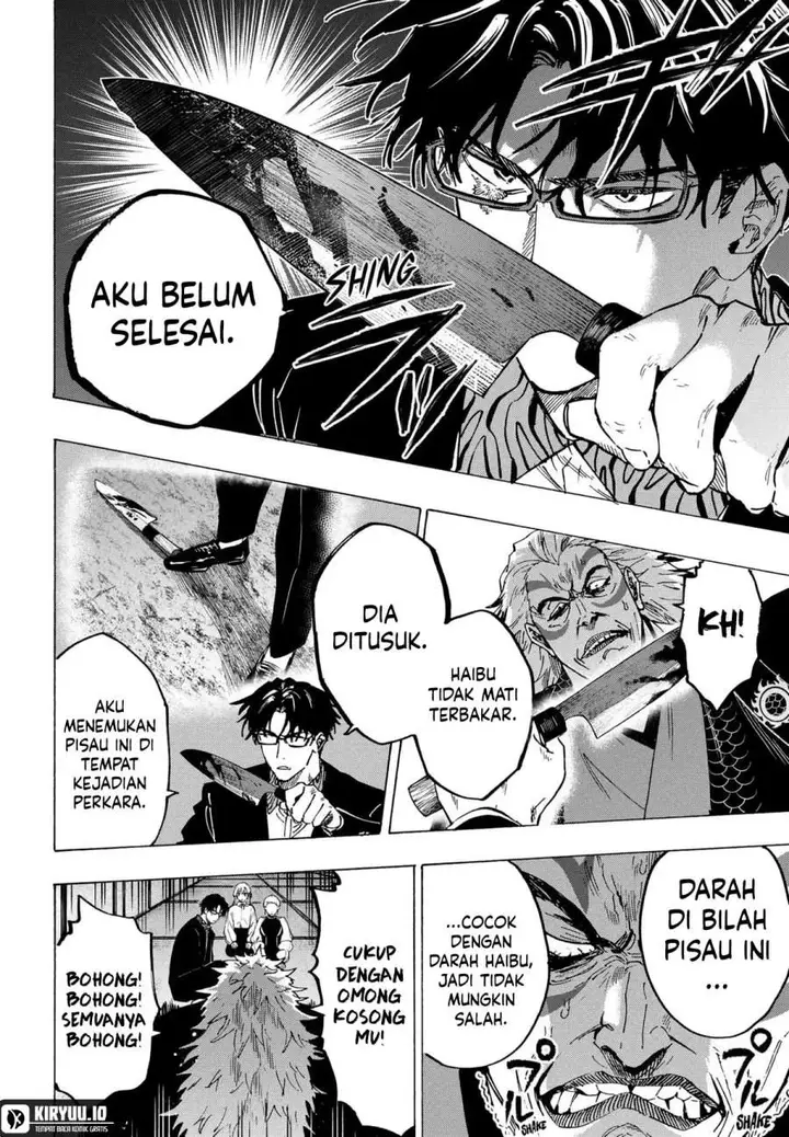 image-komik-marriagetoxin-chapter-94-13/20