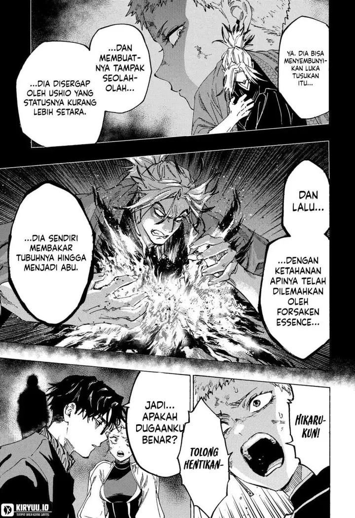 image-komik-marriagetoxin-chapter-94-18/20