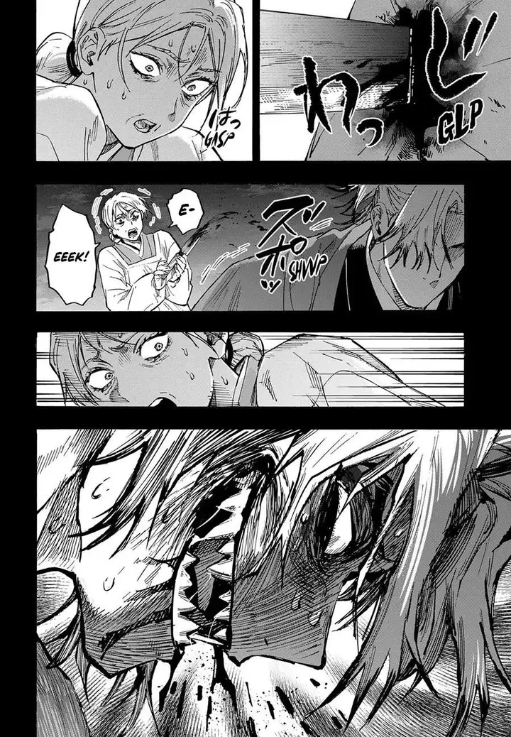 image-komik-marriagetoxin-chapter-95-9/19