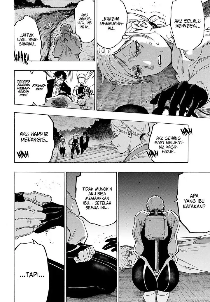 image-komik-marriagetoxin-chapter-95-13/19