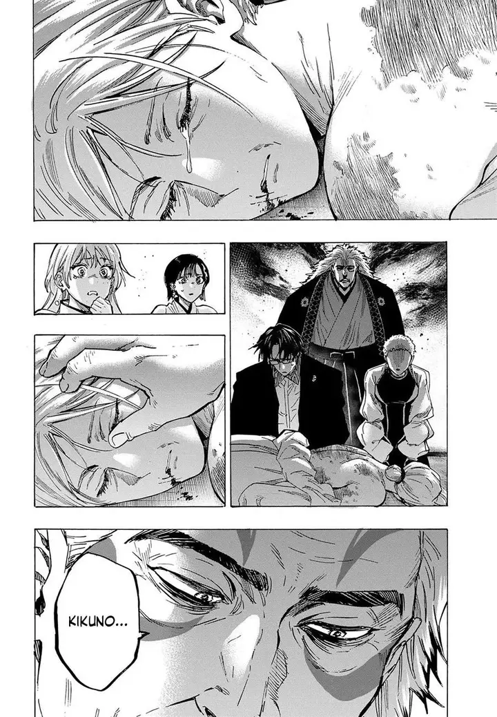image-komik-marriagetoxin-chapter-95-15/19