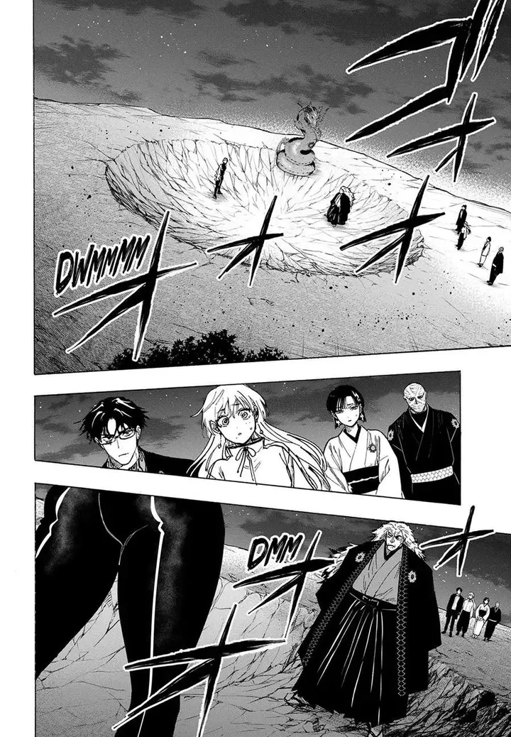 image-komik-marriagetoxin-chapter-96-5/20