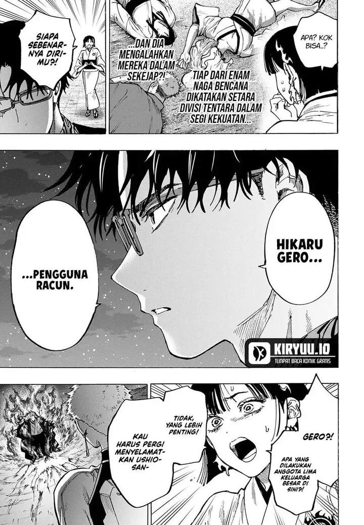 image-komik-marriagetoxin-chapter-96-14/20