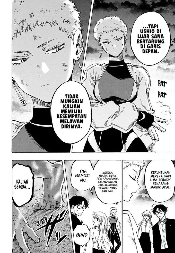 image-komik-marriagetoxin-chapter-97-1/15