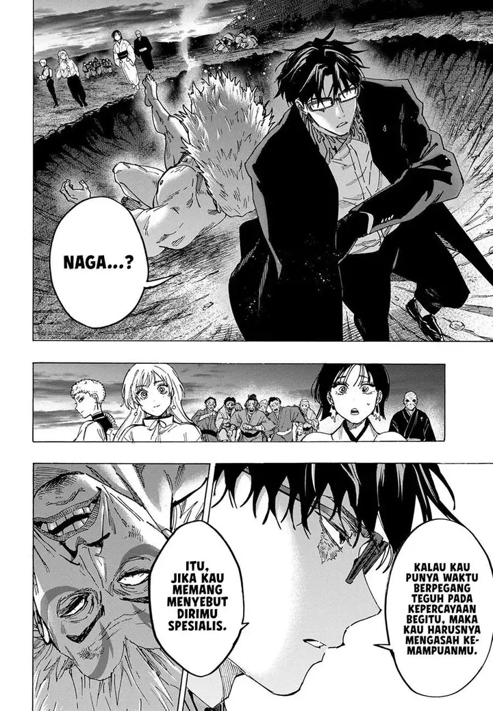 image-komik-marriagetoxin-chapter-97-3/15