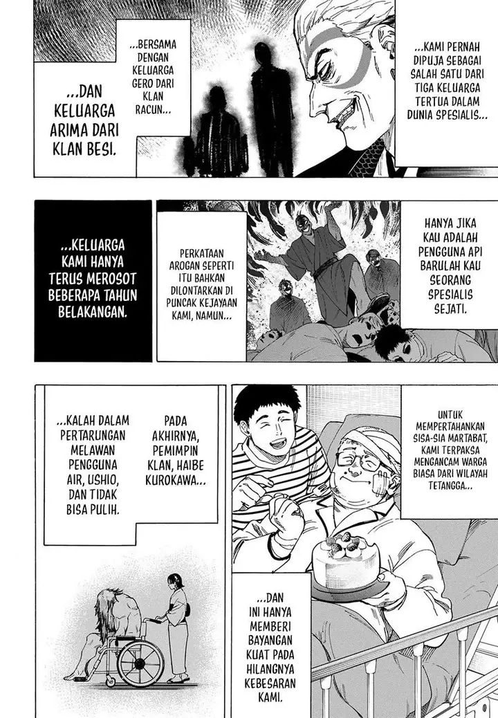 image-komik-marriagetoxin-chapter-97-4/15