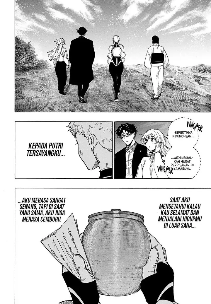 image-komik-marriagetoxin-chapter-97-6/15