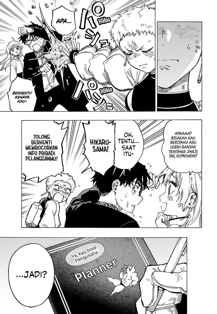 image-komik-marriagetoxin-chapter-97-12/15