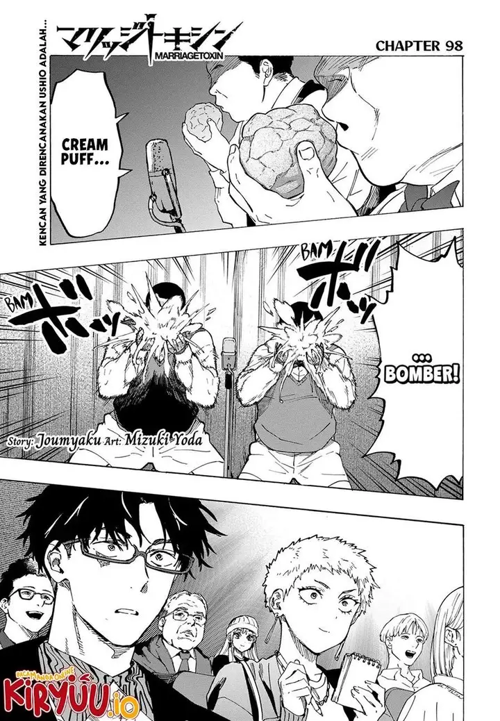 image-komik-marriagetoxin-chapter-98-0/18