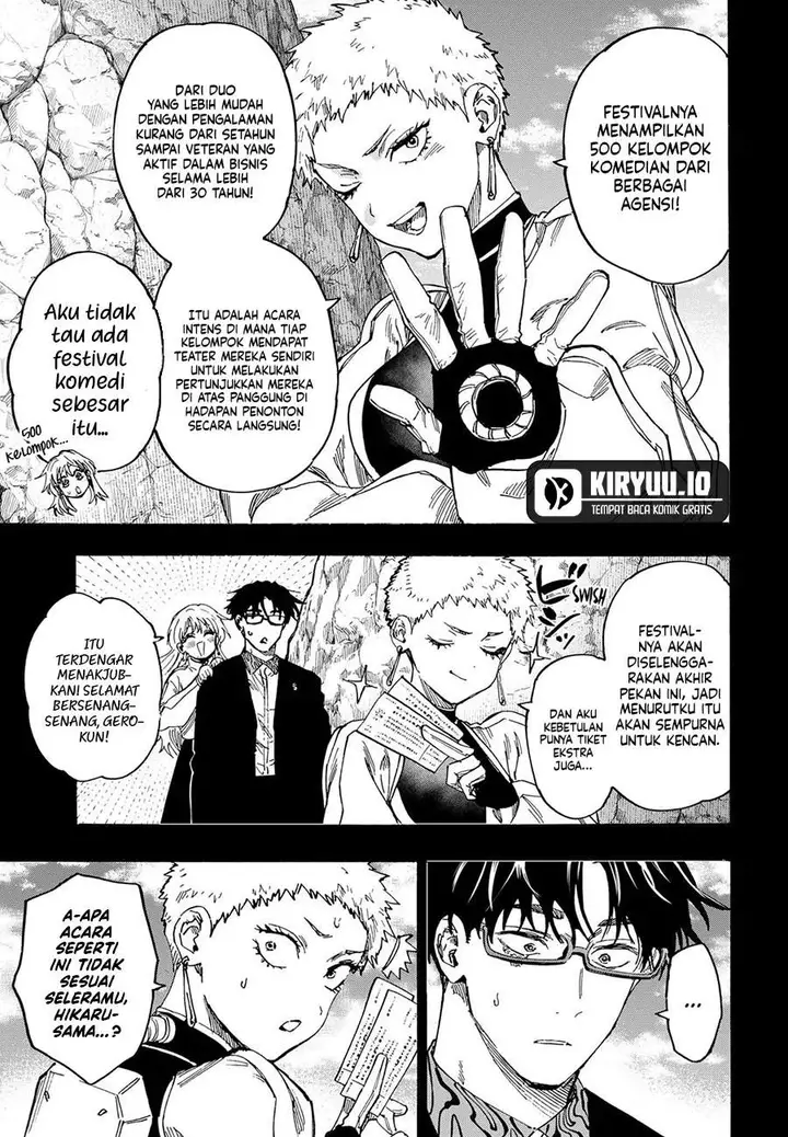 image-komik-marriagetoxin-chapter-98-2/18