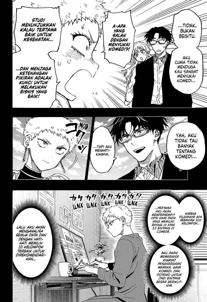 image-komik-marriagetoxin-chapter-98-3/18