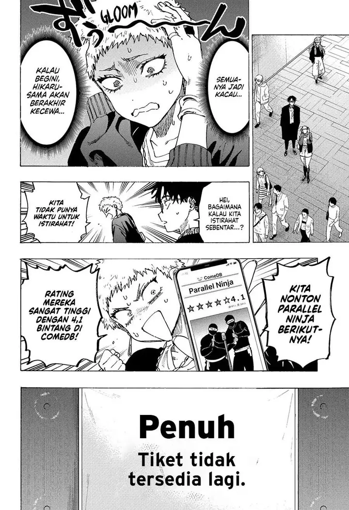 image-komik-marriagetoxin-chapter-98-5/18