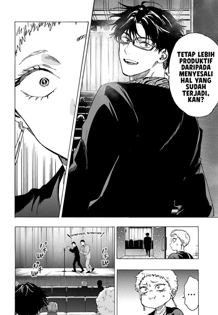 image-komik-marriagetoxin-chapter-98-7/18