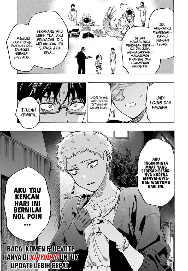 image-komik-marriagetoxin-chapter-98-12/18