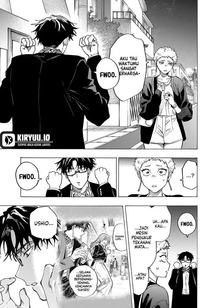 image-komik-marriagetoxin-chapter-98-14/18