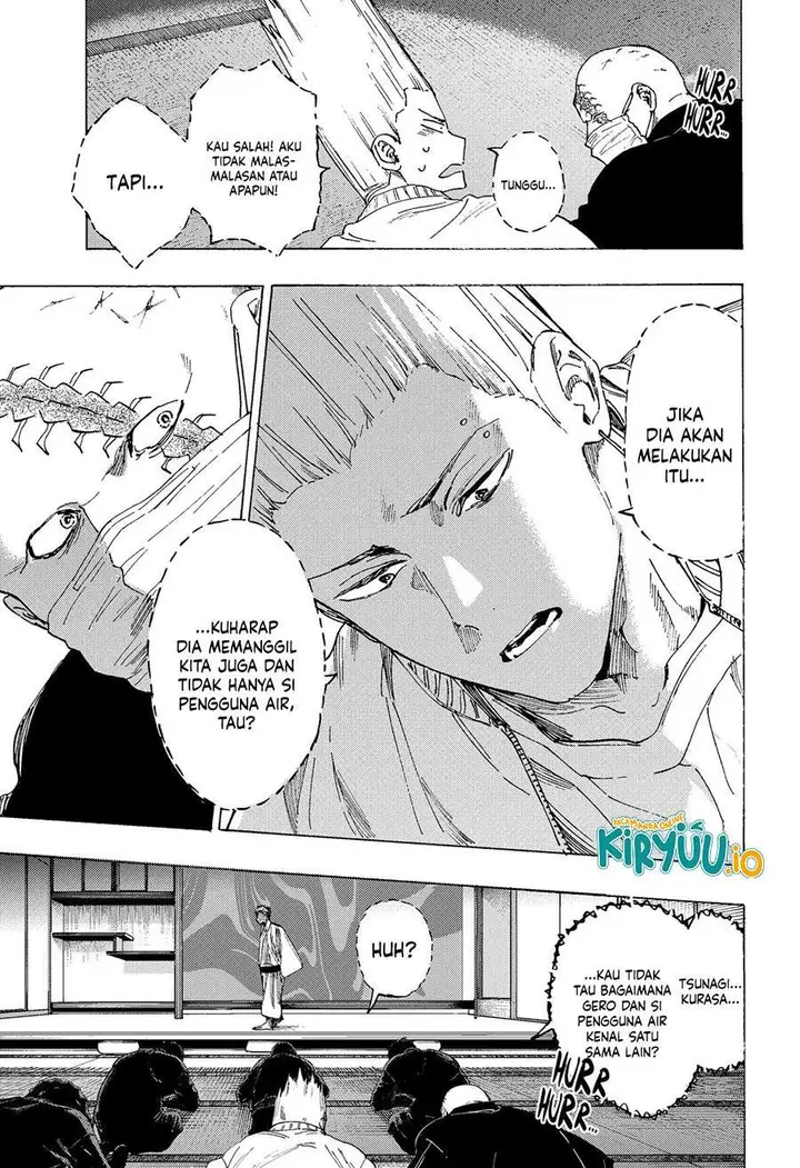 image-komik-marriagetoxin-chapter-99-7/18