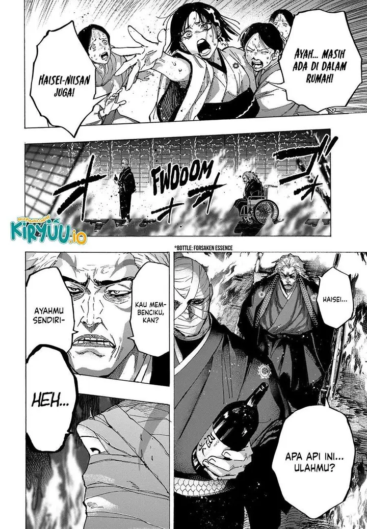 image-komik-marriagetoxin-chapter-99-16/18