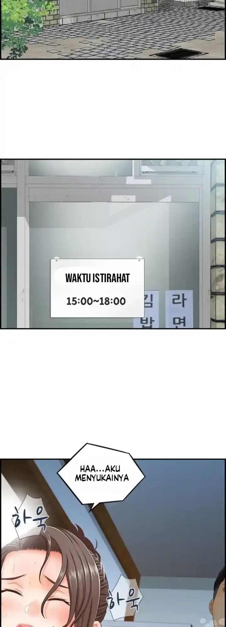 image-komik-married-woman-mania-chapter-01-1/47