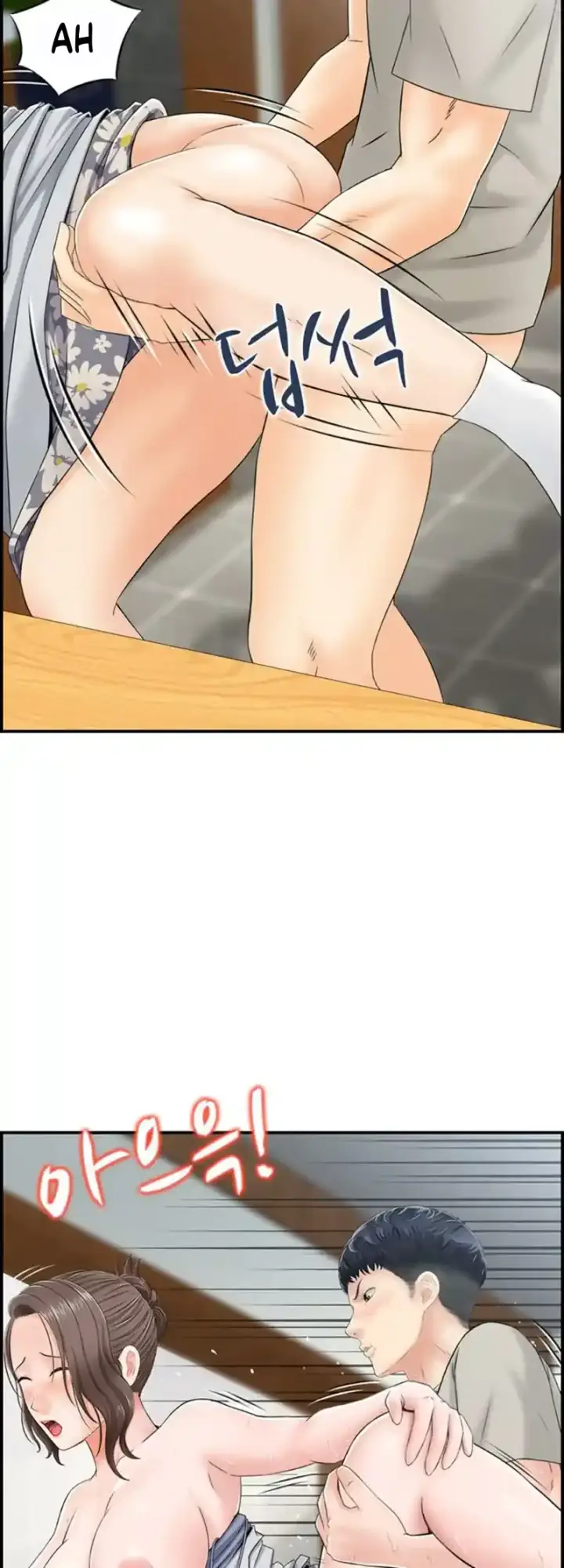 image-komik-married-woman-mania-chapter-01-7/47