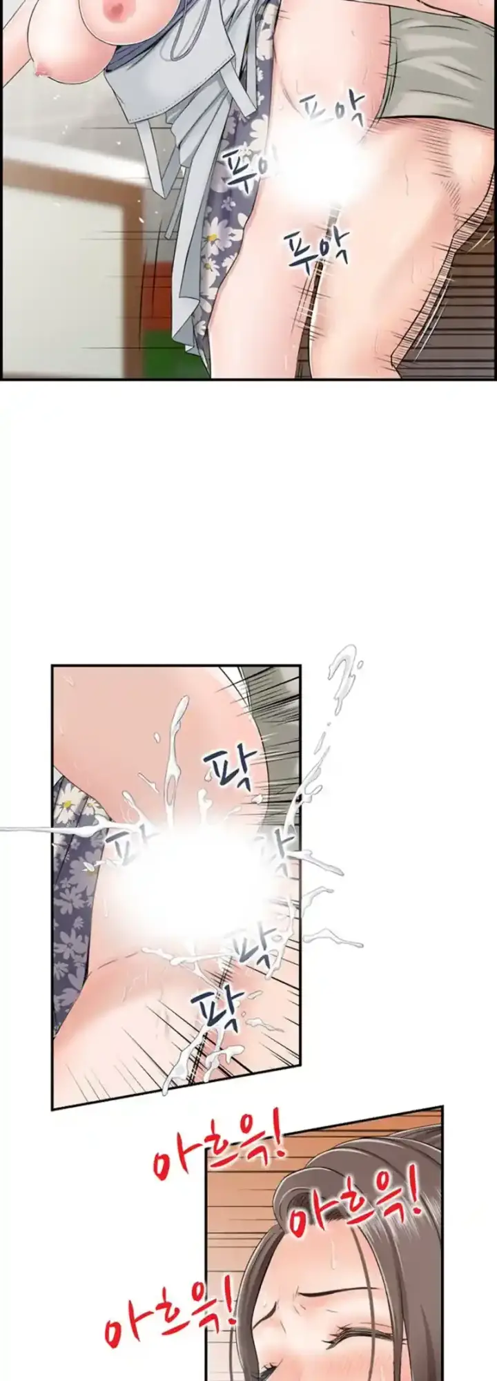 image-komik-married-woman-mania-chapter-01-8/47