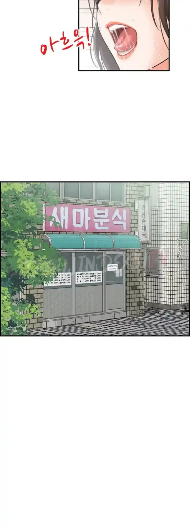 image-komik-married-woman-mania-chapter-01-9/47