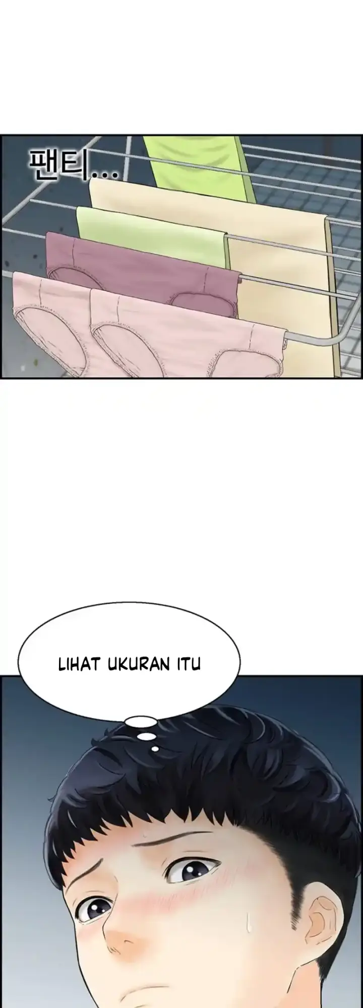 image-komik-married-woman-mania-chapter-01-39/47