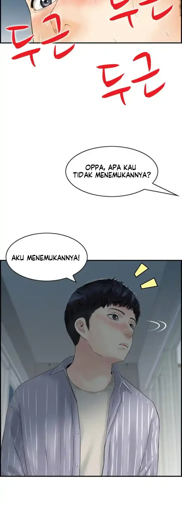 image-komik-married-woman-mania-chapter-01-41/47