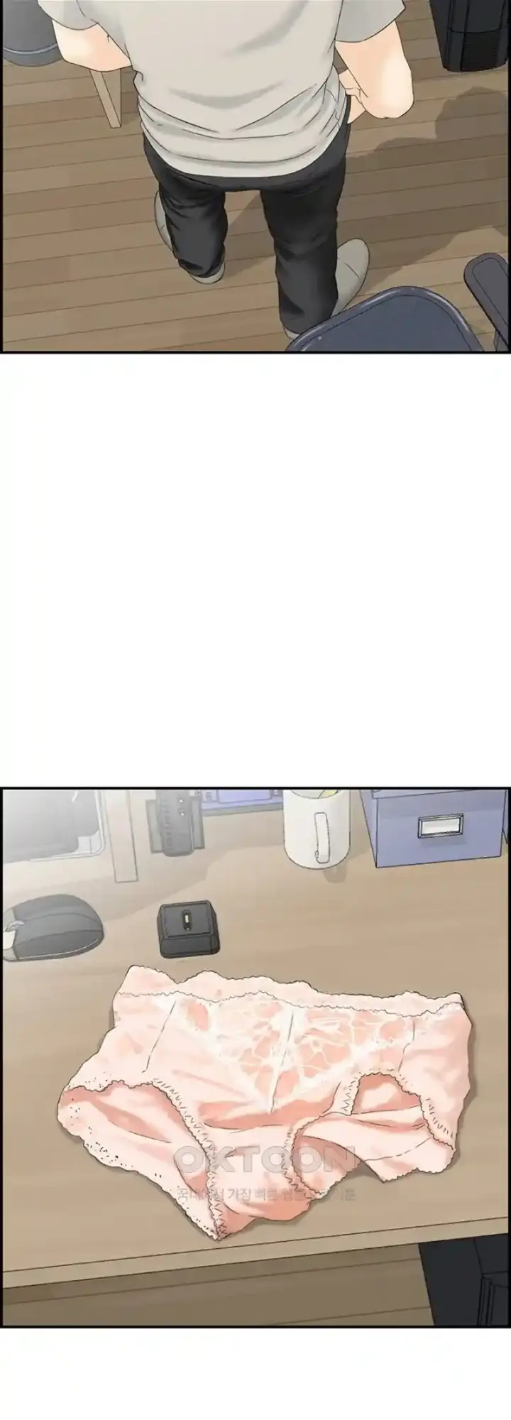 image-komik-married-woman-mania-chapter-01-45/47