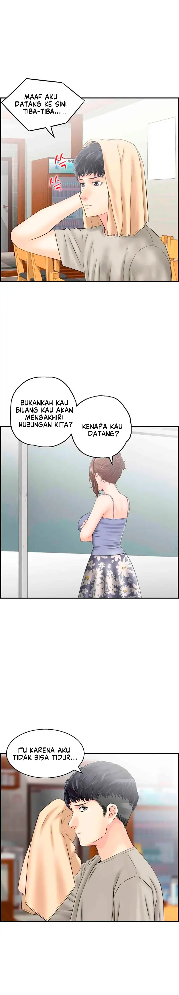 image-komik-married-woman-mania-chapter-02-2/22