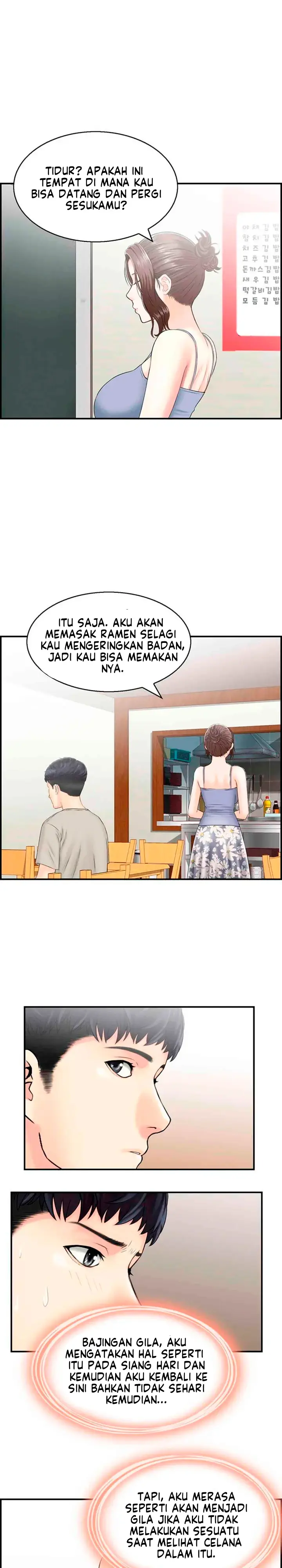 image-komik-married-woman-mania-chapter-02-3/22