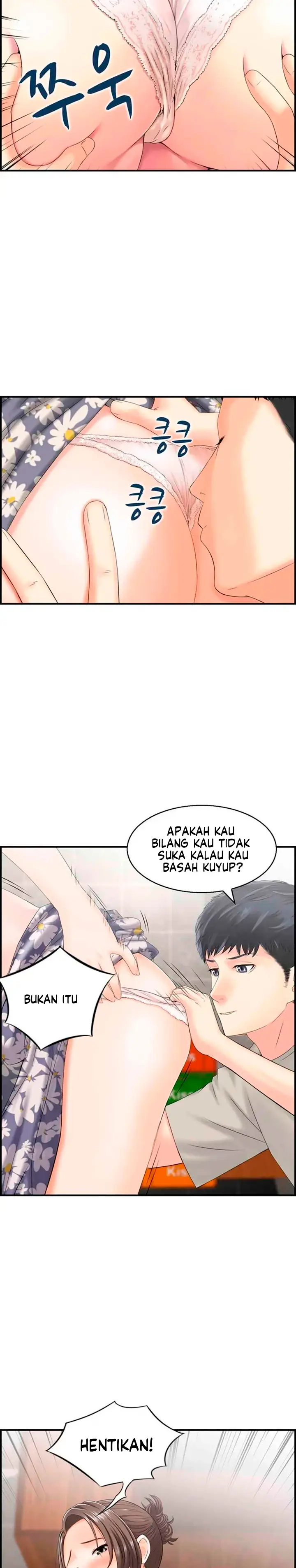 image-komik-married-woman-mania-chapter-02-9/22