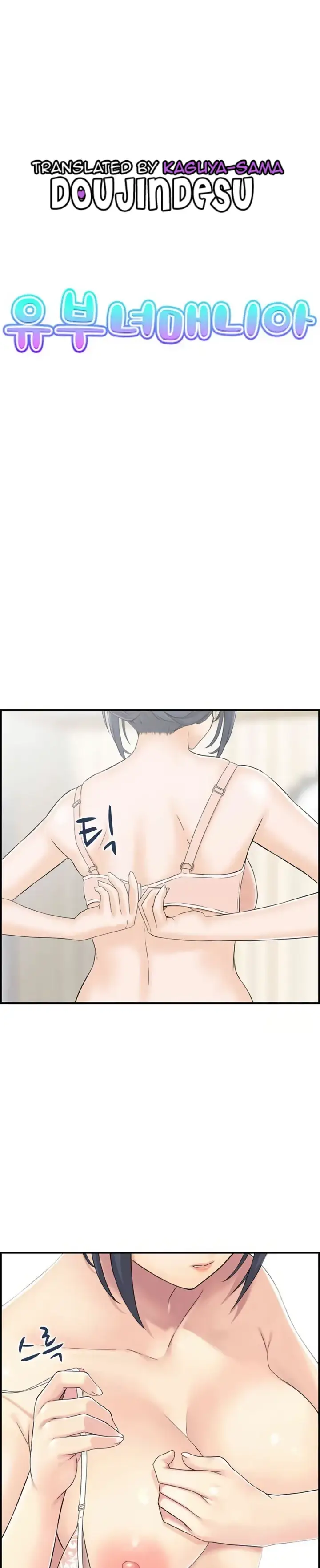 image-komik-married-woman-mania-chapter-04-0/23