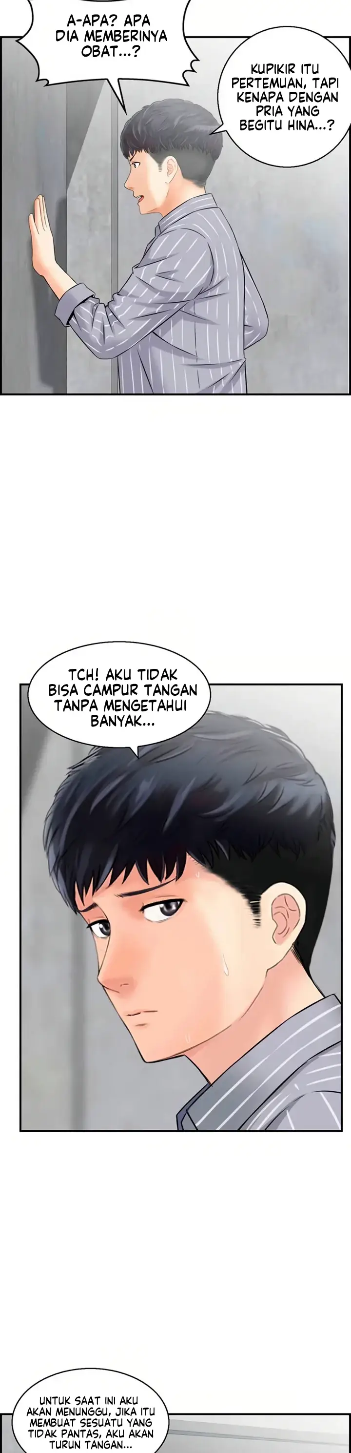 image-komik-married-woman-mania-chapter-07-1/27