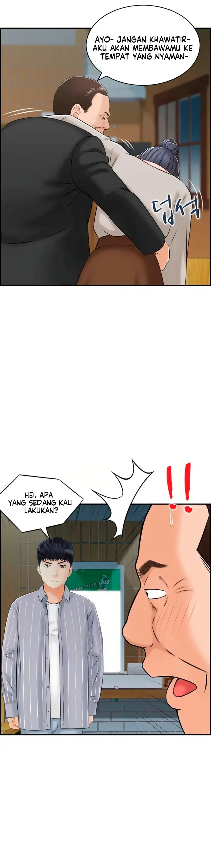 image-komik-married-woman-mania-chapter-07-6/27