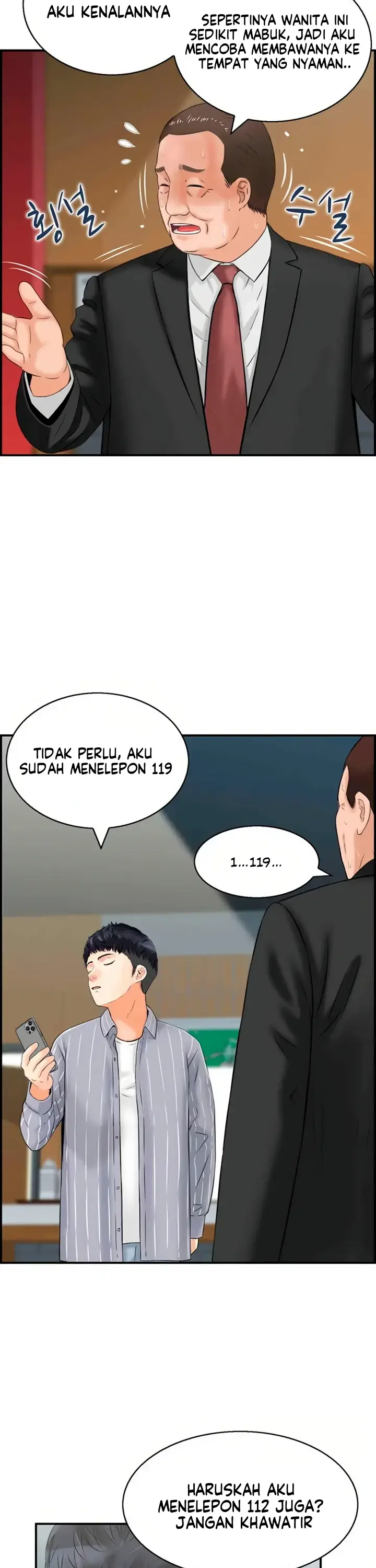 image-komik-married-woman-mania-chapter-07-8/27