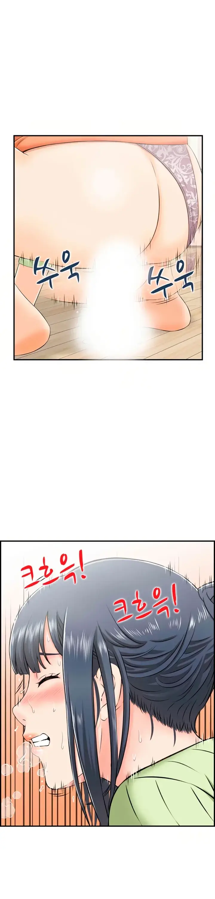 image-komik-married-woman-mania-chapter-08-18/28