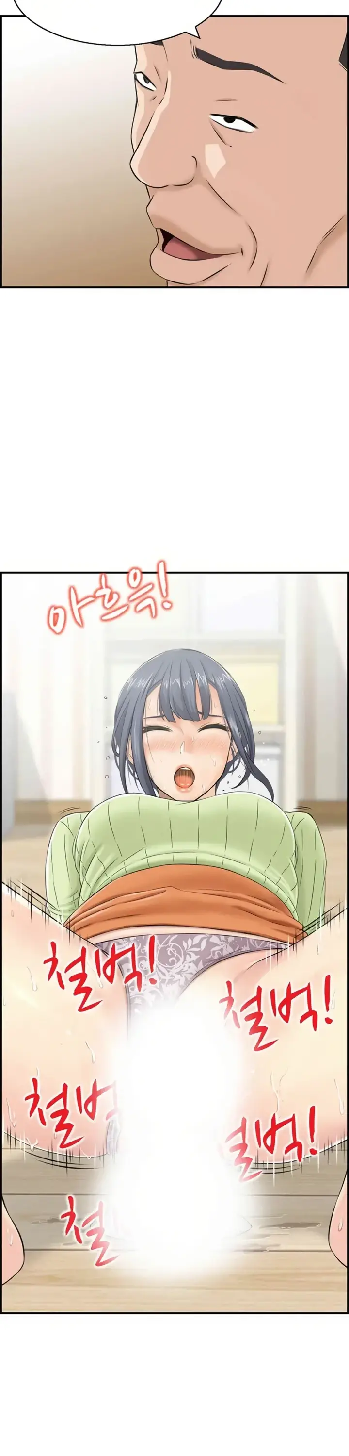 image-komik-married-woman-mania-chapter-08-26/28