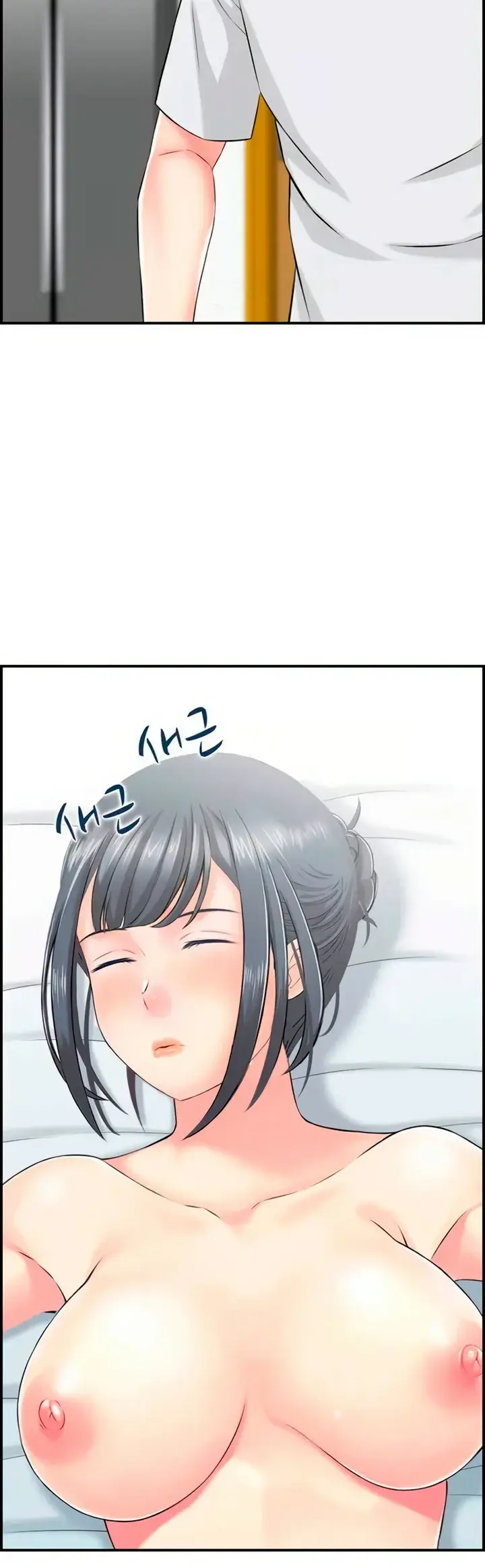 image-komik-married-woman-mania-chapter-15-7/32