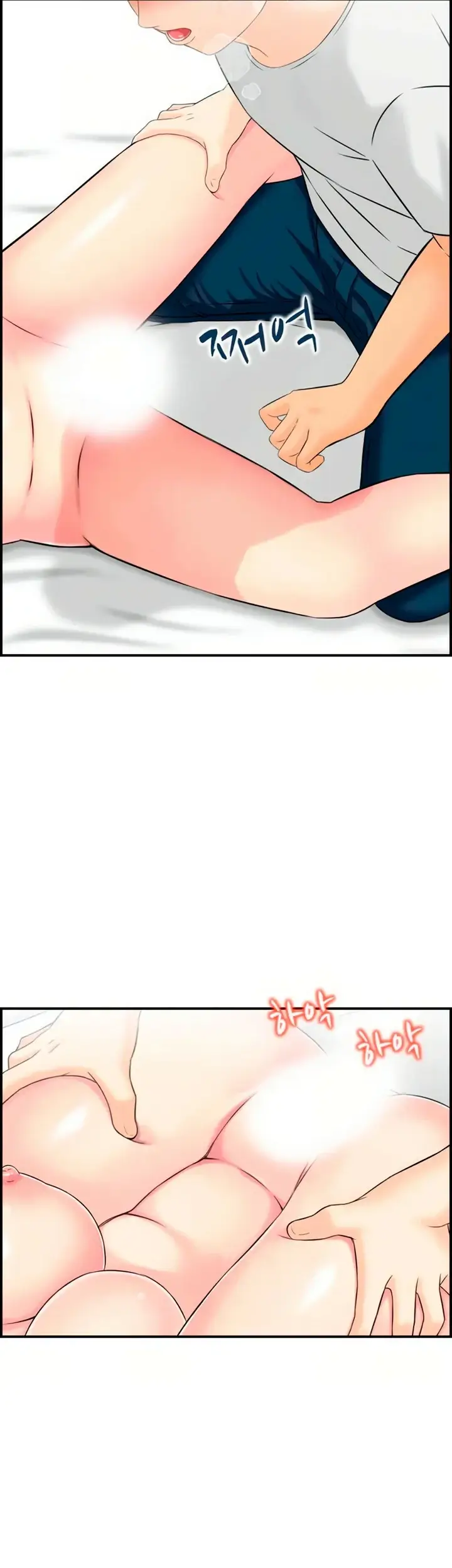 image-komik-married-woman-mania-chapter-15-25/32