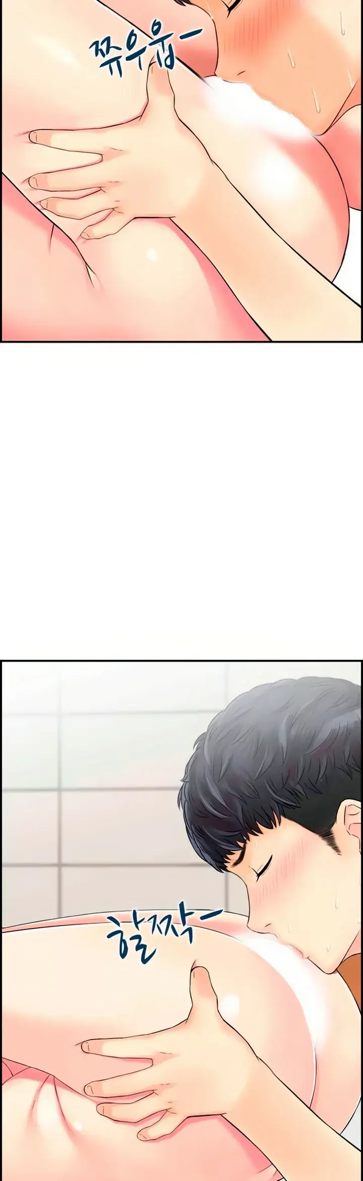 image-komik-married-woman-mania-chapter-15-27/32