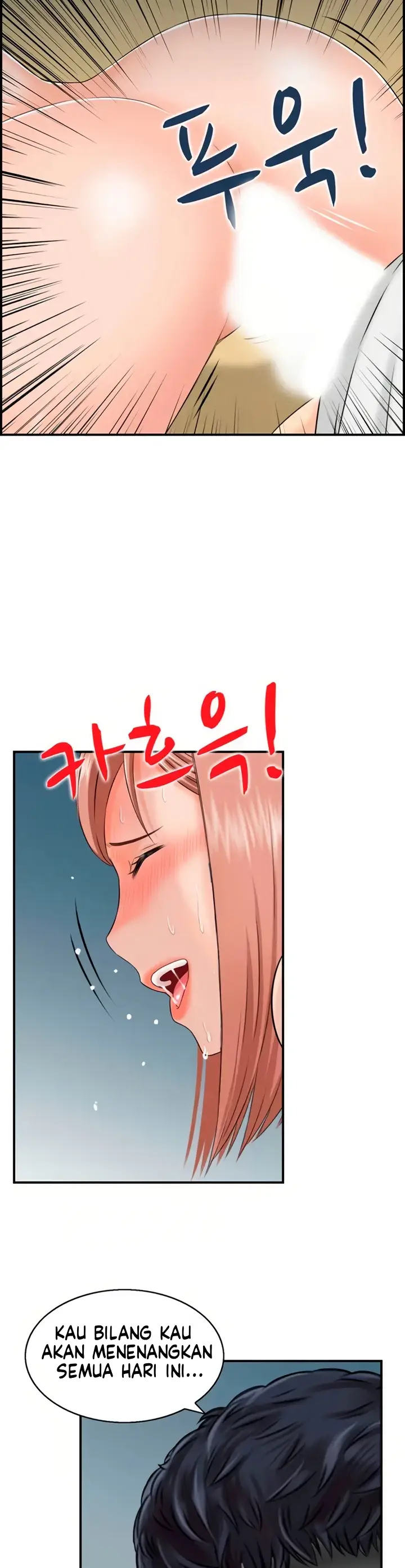 image-komik-married-woman-mania-chapter-17-16/29