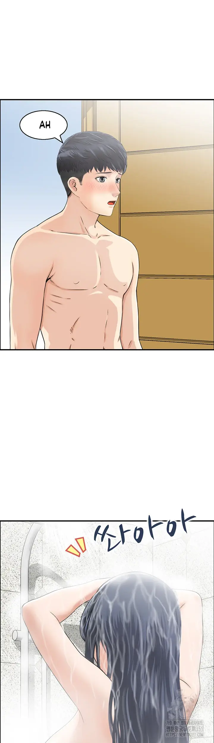 image-komik-married-woman-mania-chapter-18-33/37