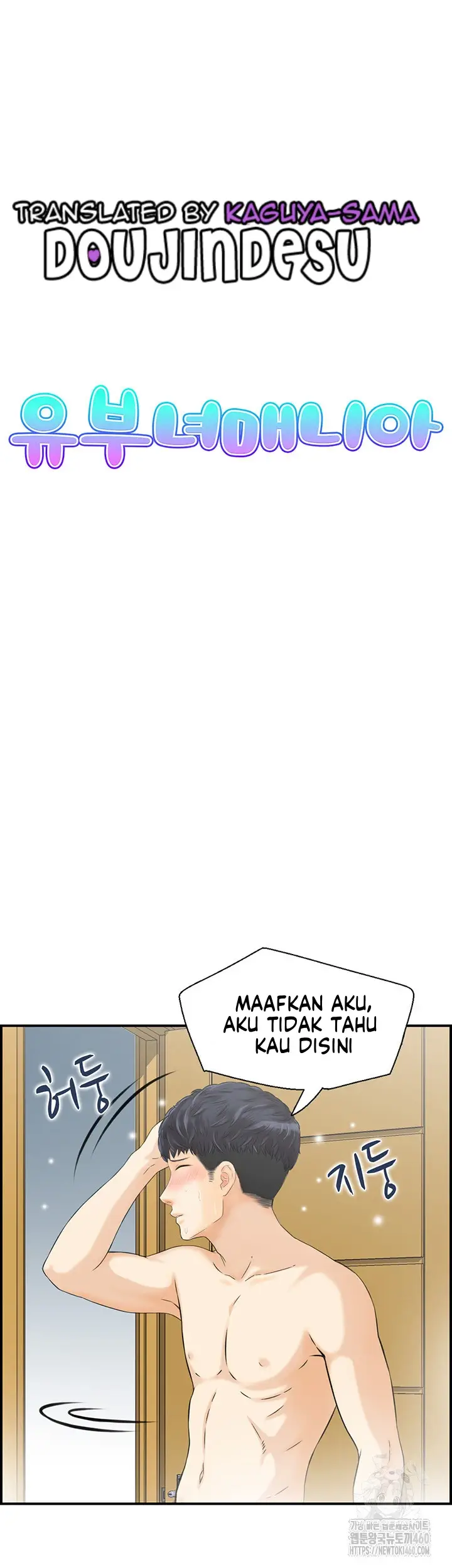 image-komik-married-woman-mania-chapter-19-0/36