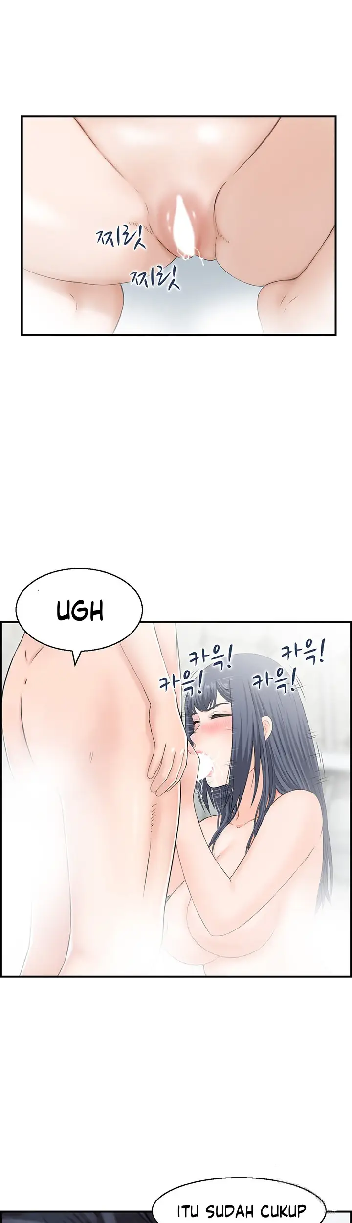 image-komik-married-woman-mania-chapter-19-17/36